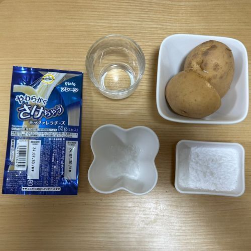 さけちゃうチーズはあえて割かない　発想の転換に「天才かよ」