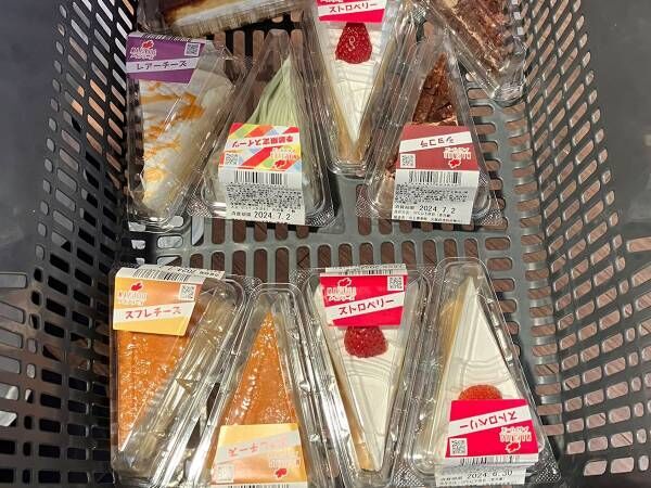 カットケーキを１０個買って？　客のひらめきに「天才か！」「これはマネする」