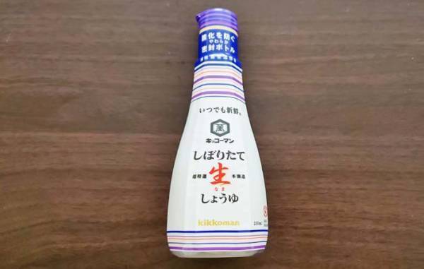 まだ塩ゆでしてる？　キッコーマンの発想に「ほんとに無敵」