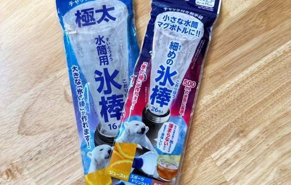 ダイソーで買った『長い袋』　使い道に「夏に最高」「ずっとキンキン」