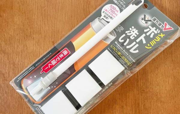 ダイソーの変わった形の『棒』が便利！　「これなら清潔」「簡単で助かる」