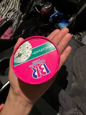 ドライブ中、買ったカップアイスが…　まさかの展開に「声出して笑った」