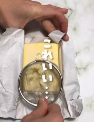 『固いバター』をすぐ使いたいなら？　裏技に「その手があったか」