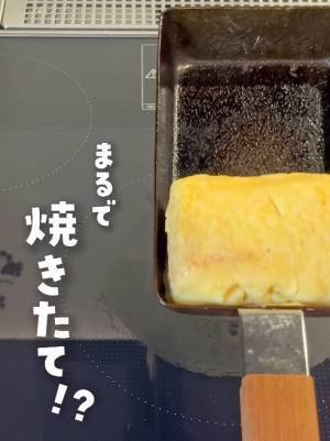 作り置きでもパサパサにならない！　卵焼き冷凍のコツに「試してみる」