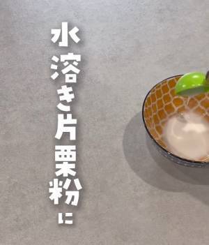 作り置きでもパサパサにならない！　卵焼き冷凍のコツに「試してみる」