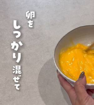 作り置きでもパサパサにならない！　卵焼き冷凍のコツに「試してみる」