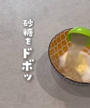 作り置きでもパサパサにならない！　卵焼き冷凍のコツに「試してみる」