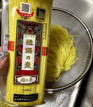 揖保乃糸の『ラインナップ』に９万いいね！　「こんなのあったんだ」