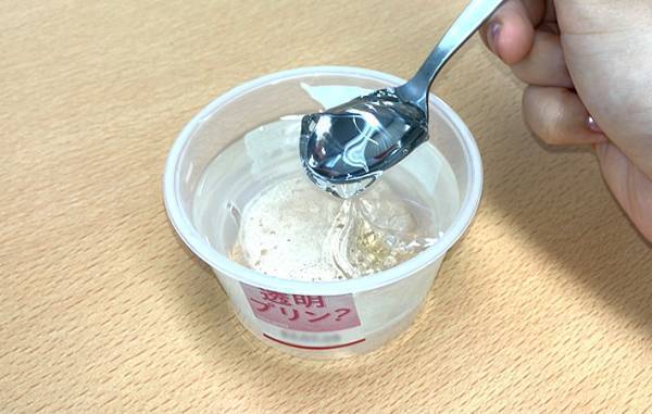 『透明プリン？』はプリンなのか　コンビニ新作商品で検証してみた！