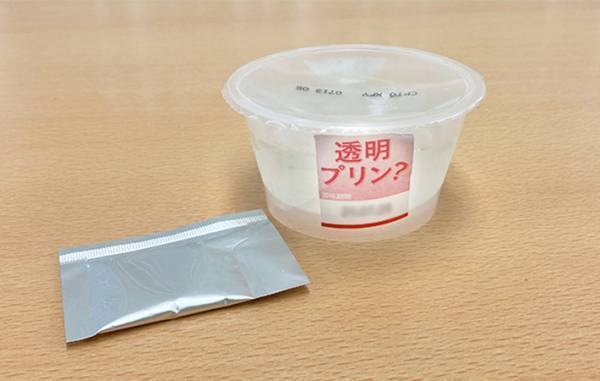 『透明プリン？』はプリンなのか　コンビニ新作商品で検証してみた！