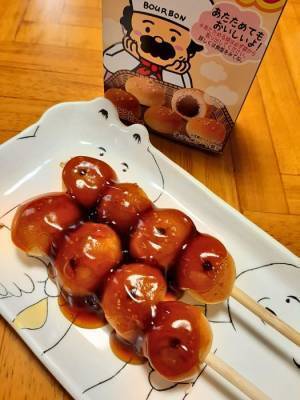 『チョコあ〜んぱん』にかけてみて！　ブルボンの発想に「震えた」