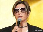 何歳になった？　GACKTの投稿に「全然、見えない」「美しい」