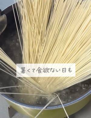 「こんな方法もあります」　つゆにつけない食べ方に「うますぎ！」