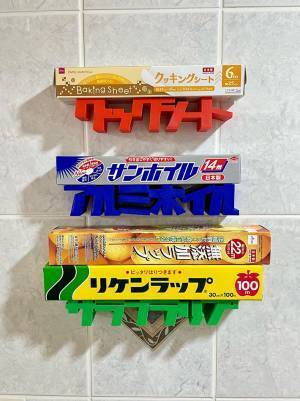 「天才です」「センスの塊」　キッチンの収納アイディアに『５万いいね』