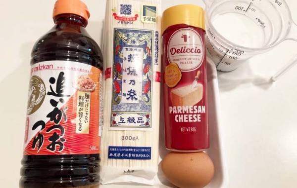 めんつゆをアレで割ると…？　そうめんの意外でおいしすぎる食べ方