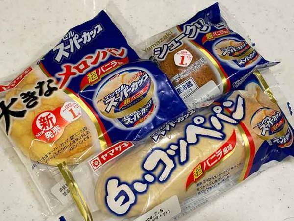 スーパーカップと○○がコラボ！　たまらん組み合わせに「なんだ、この背徳感は」