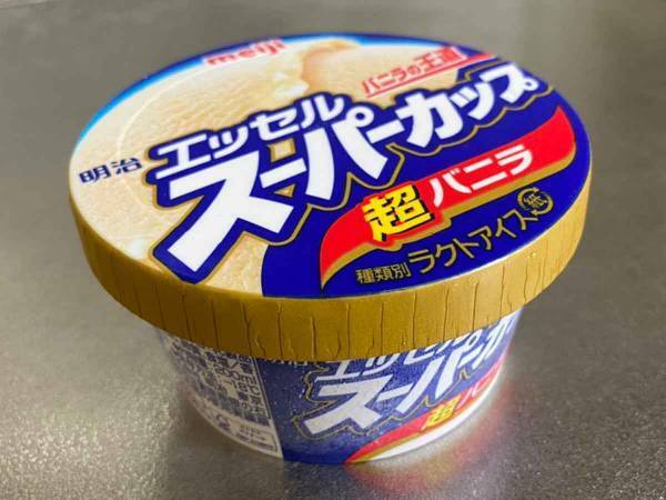 スーパーカップと○○がコラボ！　たまらん組み合わせに「なんだ、この背徳感は」