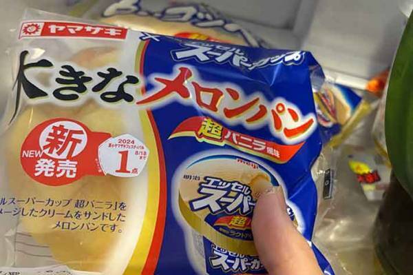 スーパーカップと○○がコラボ！　たまらん組み合わせに「なんだ、この背徳感は」