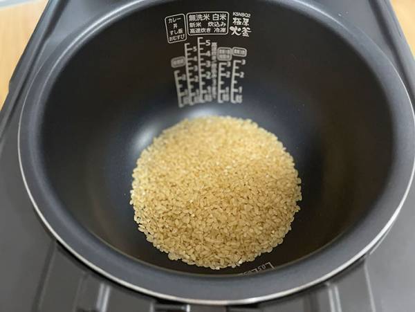 買った炊飯器を不良品だと疑う男性　まさかのオチに「ジュース吹いた」「やっと理解した」