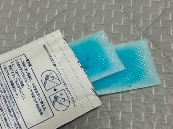 『熱さまシート』を片方のみ使いたい時、どうする？　小林製薬の回答に「参考になる」