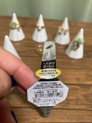 客「店員は何だと思っただろうか」　セリアで大量に買ったのが…「これは天才的」「笑った」