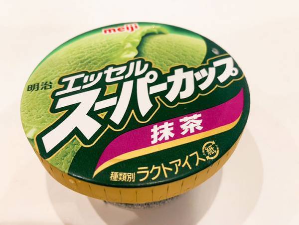 『スーパーカップ』を用意して！　明治が考えるシェイク作りに「天才かよ」