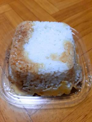 『チーズ牛丼』をひっくり返して…　すき家の提案に「驚いた」「人に教えたい」