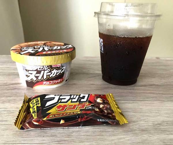 アイスコーヒーに『アレ』をのせる！　社員考案レシピが格別のおいしさ！