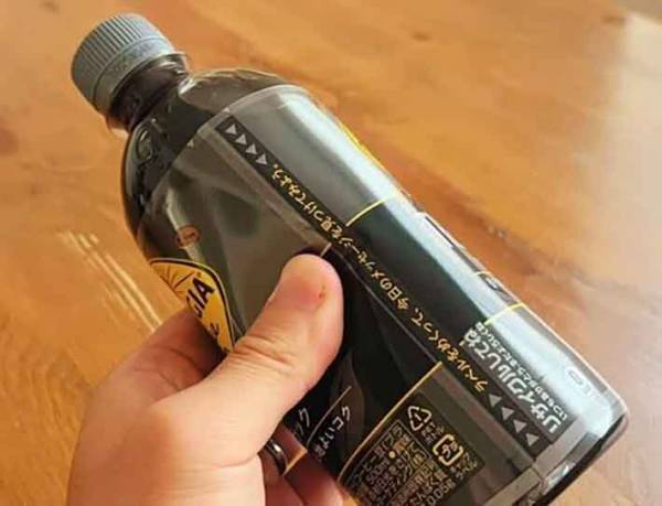 コーヒーゼリーをアレで？　料理研究家のレシピに「すごいアイディア」「これは、お手軽」