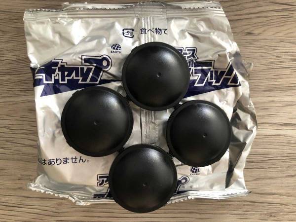 開封したブラックキャップ　何年使える？　アース製薬の回答に「注意する」