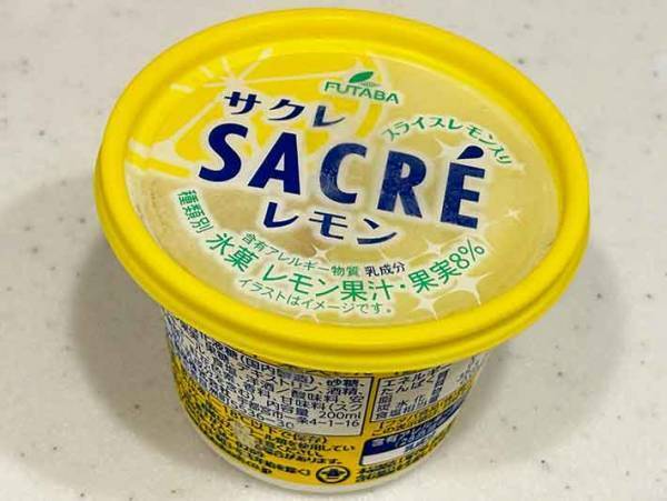 めんつゆにアレを混ぜると？　そうめんのレシピに「さわやかぁ」「夏にピッタリ！」
