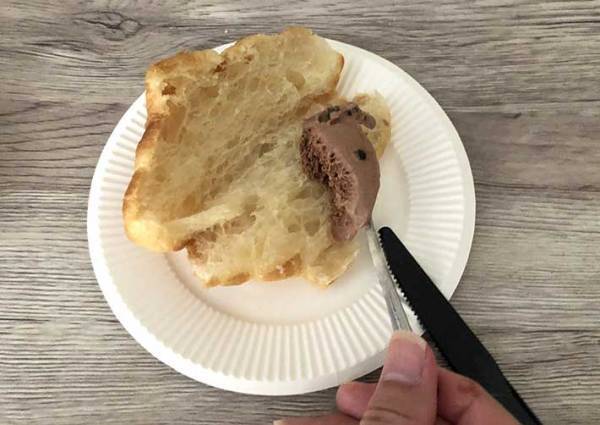 明治が教える『スーパーカップ』アレンジレシピ　「これ神」「もっと流行れ」