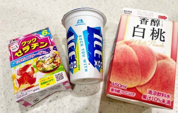 夏ずっとやりたい！　森永製菓のレシピに「マジで超速」「子供が大喜び」