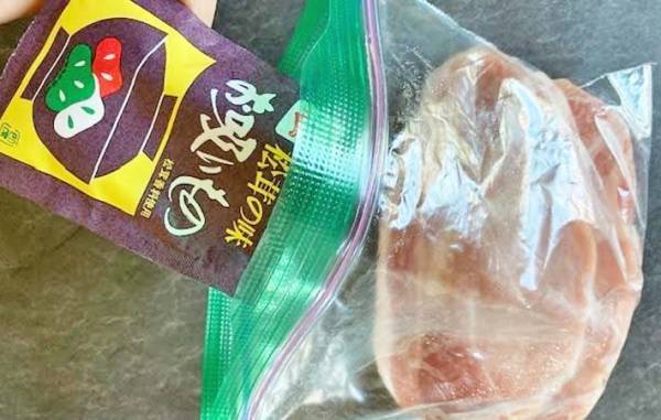 待つだけでOK！　永谷園のレシピに「簡単すぎる」「なんか贅沢」