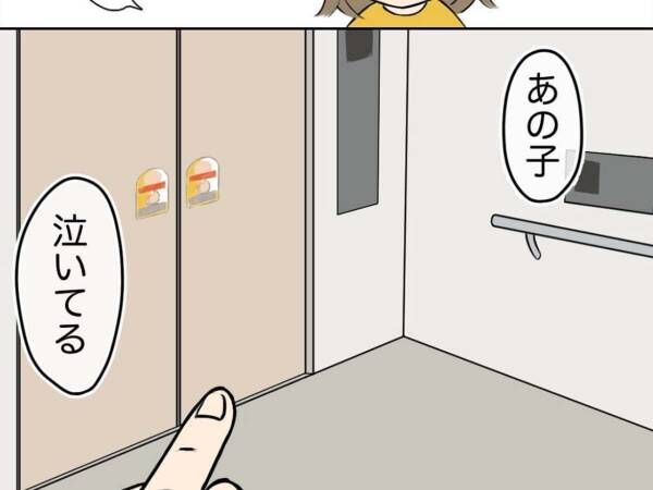 「心臓がヤバい」　誰もいないエレベーターで放った娘の『ひと言』とは…