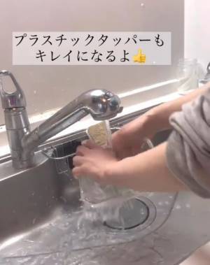 『ぬめり』が取れないプラ製容器　アレを入れて２０秒振ると…？