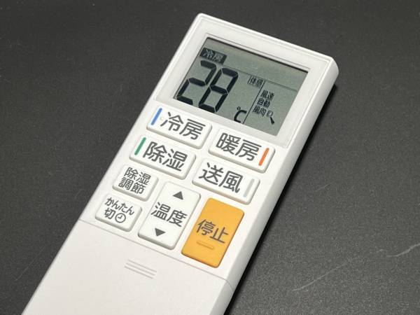 冷房と除湿、電気代が高いのはどっち？　日立の情報に「そうだったのか」