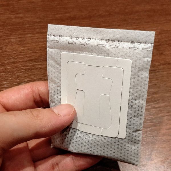 ドリップバッグコーヒーの正しい淹れ方　UCCによると…　「知らなかった！」