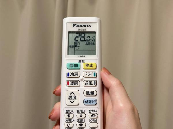 部屋が冷えすぎる時は○○して！　意外な原因に「そうだったんだ」