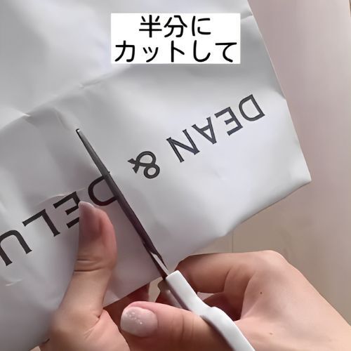 たまりにたまった『紙袋』　思わぬ活用法に「やってよかった」