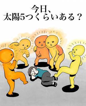 横になり頭を抱える女性　その理由に「これは行動できない」「マジでこの通り」