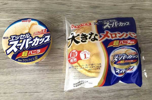 『スーパーカップ』の大胆アレンジレシピが、背徳感満載で「たまらん！」