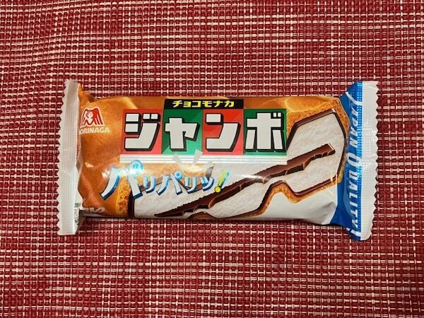 未開封のチョコモナカジャンボ