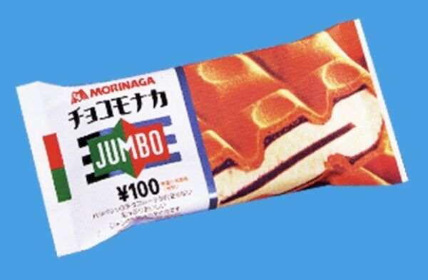 １９９５年のチョコモナカジャンボ