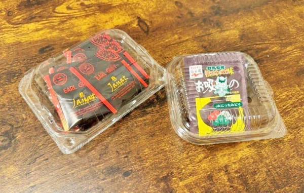 ミニトマトの容器の思わぬ使い道に「もう捨てない！」「ピッタリ入る」