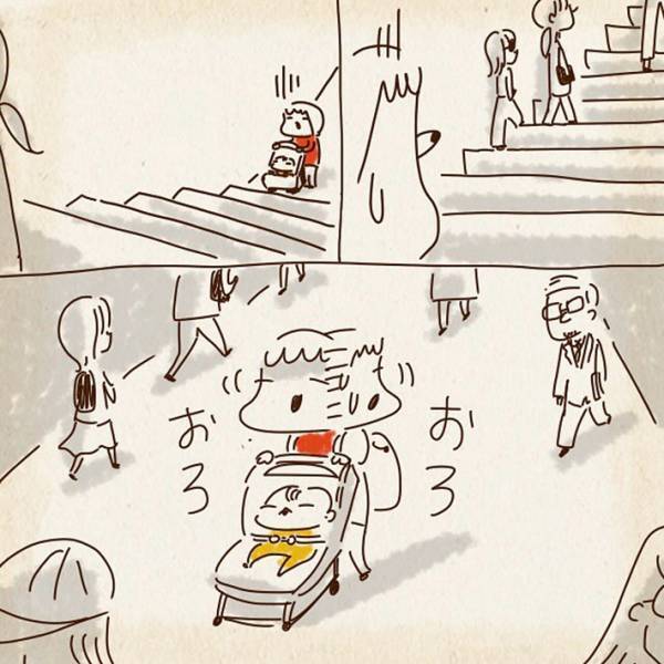 「こういう話は涙が出ます」　子供を連れていると突然声をかけられて…