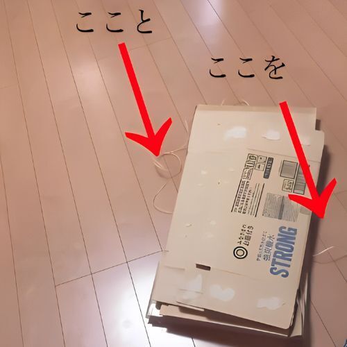 試行錯誤してる？　段ボールの束を『１分』で結ぶ方法に「目からウロコ」