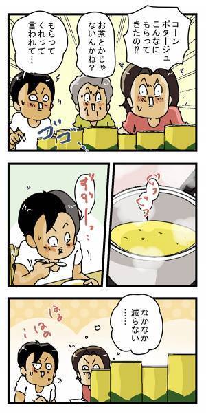 配達員に『まさかの差し入れ』　ダンボールの中を見て「ちょっ、何コレ！？」