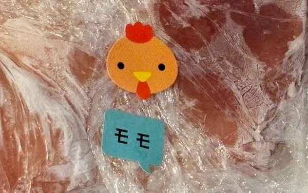 冷凍肉を判別するには？　１００均シールで「すぐ分かる！」