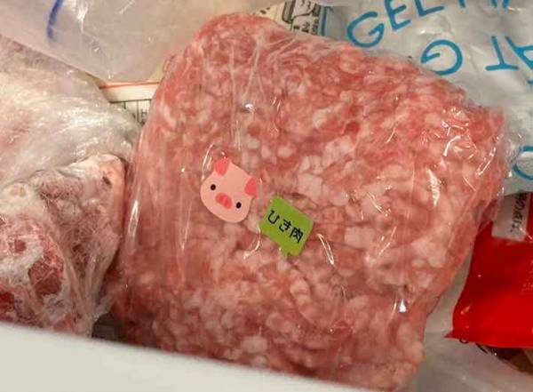 冷凍肉を判別するには？　１００均シールで「すぐ分かる！」